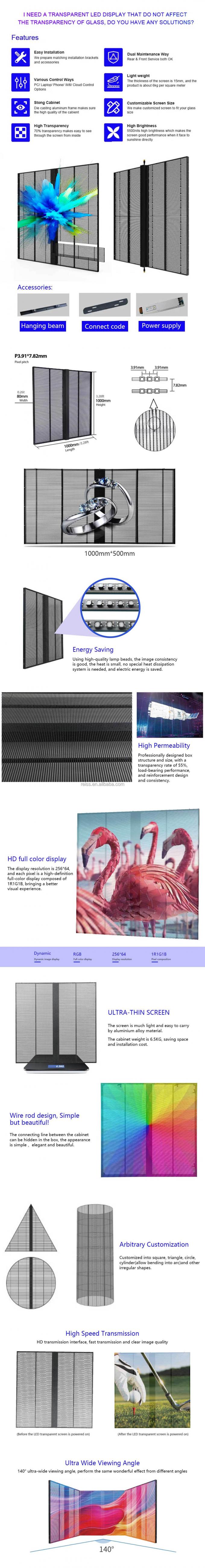 Glas-LED-Bildschirm P3.91-7.81 HD Transparent Werbung transparenter LED-Bildschirm 0