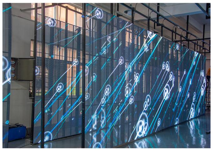 3.91-7.82mm Pixel Pitch Transparent LED Display Bildschirm mit 75% Transparenz für 5-100m Sichtweite 4